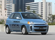 Photo of a Honda FCX hydrogen car.