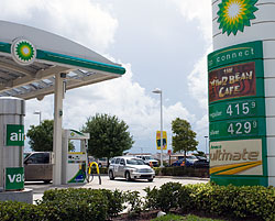 Photo of gas prices in June 2008