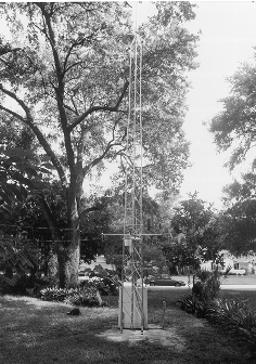 Photo of tower with landscaping.